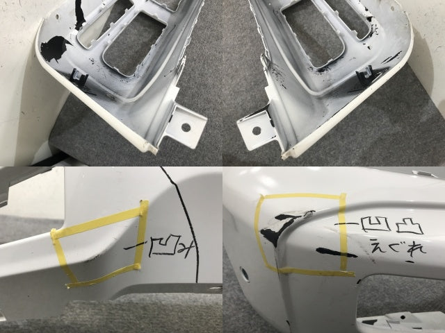 Gクラス/ゲレンデ W463  純正 フロント バンパー A463 885 26 01 ポーラーホワイト 149 メルセデスベンツ(138463)