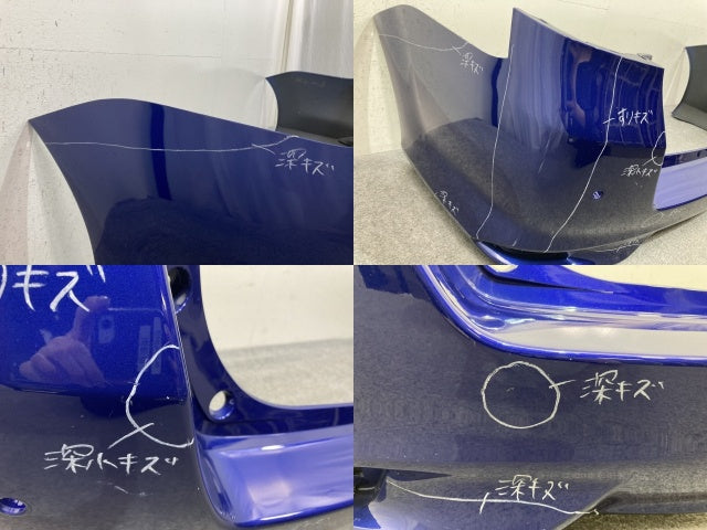 カローラ フィールダー 16系/NZE161G/NZE164G/NKE165G/ZRE162G 純正 後期 リア バンパー 52159-13300 ダークブルーマイカ 8W7(138468)