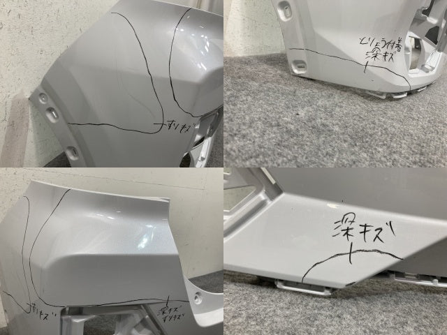 ライズ/ロッキー/レックス A200/A210/A201/A202/A/S/F 純正 リア バンパー 52159-B1310 シャイニングホワイトパール W25 トヨタ(138470)