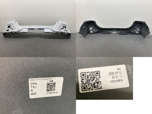 ライズ/ロッキー/レックス A200/A210/A201/A202/A/S/F 純正 リア バンパー 52159-B1310 シャイニングホワイトパール W25 トヨタ(138470)