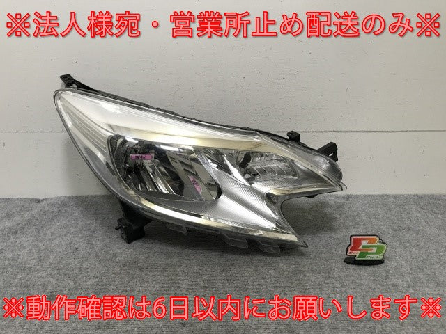 ノート/NOTE E12/NE12 e-POWER/HE12/SNE12 純正 前期/中期 右 ヘッドライト ハロゲン レベライザー ICHIKOH 1868/26010 3VA5A(138473)
