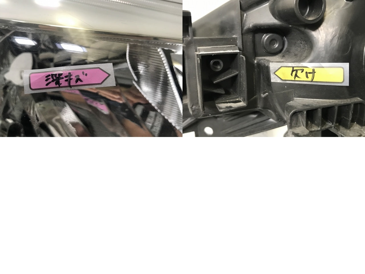 ノート/NOTE E12/NE12 e-POWER/HE12/SNE12 純正 前期/中期 右 ヘッドライト ハロゲン レベライザー ICHIKOH 1868/26010 3VA5A(138473)
