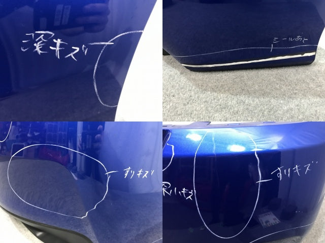 WRX STI VAB 純正 後期 リア バンパー 57704VA022 WRブルーパール K7X スバル(138474)