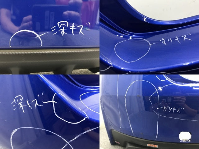 WRX STI VAB 純正 後期 リア バンパー 57704VA022 WRブルーパール K7X スバル(138474)