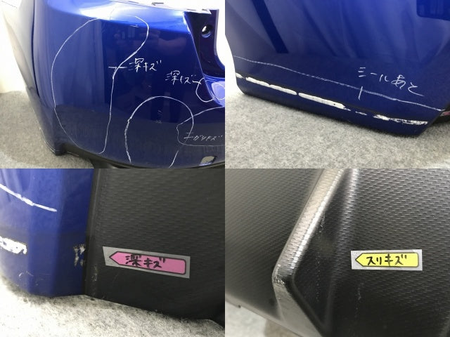 WRX STI VAB 純正 後期 リア バンパー 57704VA022 WRブルーパール K7X スバル(138474)