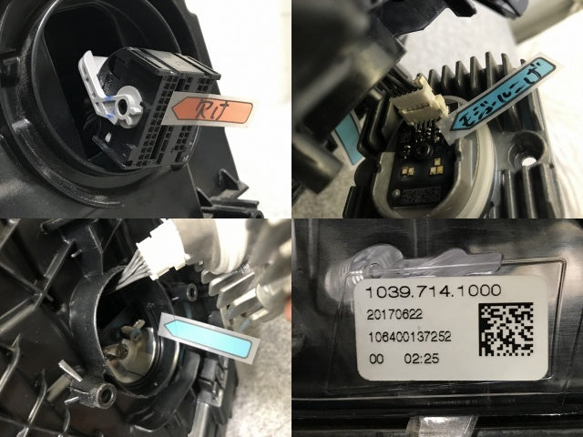 ジャンク!5シリーズ G30/G31 純正 前期 右 ヘッドライト/ランプ LED 7439196-04 BMW(138475)