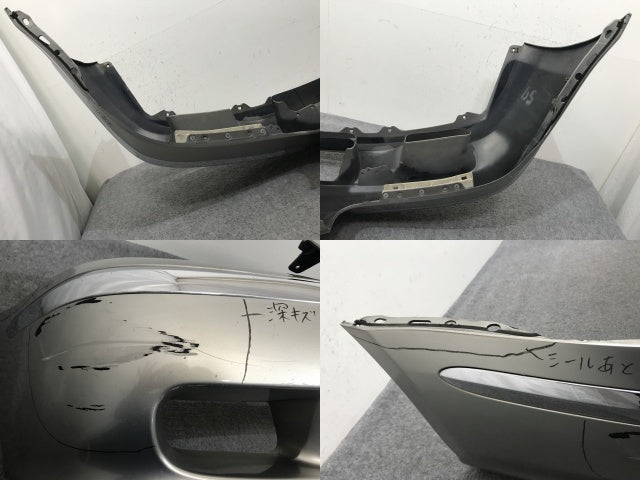 シーマ F50/GF50/GNF50/HF50 純正 前期 フロント バンパー グリル付 62022 AR042 シルバー メタリック 日産(138491)
