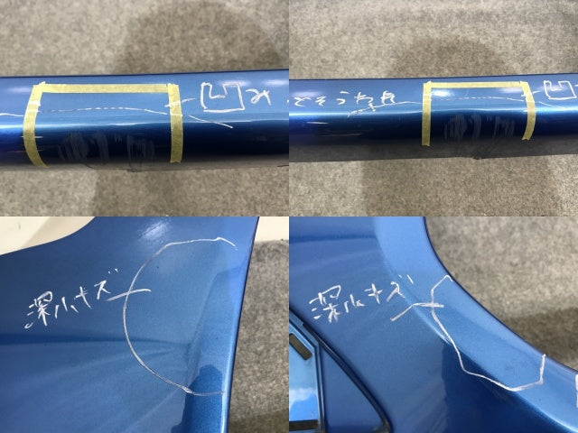 コペン ローブ Robe/LA400K 純正 フロント バンパー 52119-B2A90 クリアブルークリスタルメタリック B63 ダイハツ(138494)