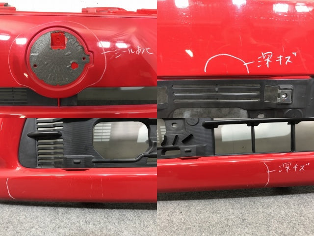 ミラ ココア X/L/G/L675S/L685S 純正 フロント バンパー 52119-B2780 シャイニングレッド R40 ダイハツ(138495)
