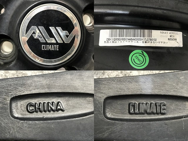 N-BOX タント ムーヴ スペーシア ルークス 社外 ホイール CLIMATE/クライメイト 4本セット 14x4.5/ET43/4穴 4H/PCD100/ハブ径62mm(138500)