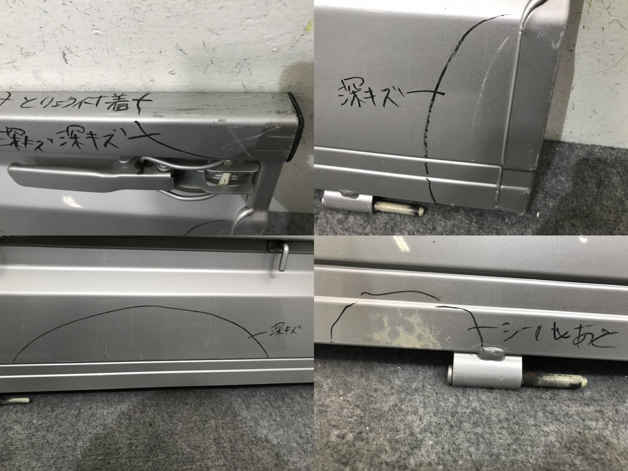 キャリイ/スクラム/クリッパー NT100/ミニキャブ トラック 16/DA16T/DG16T/DR16T/DS16T 純正 右 アオリ/サイドパネル シルバー Z2S(138506)