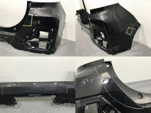 ライズ/ロッキー/レックス A200/A210/A201/A202/A/S/F 純正 リア バンパー 52159-B1310 ブラックマイカメタリック X07 トヨタ(138535)