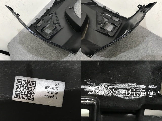 ライズ/ロッキー/レックス A200/A210/A201/A202/A/S/F 純正 リア バンパー 52159-B1310 ブラックマイカメタリック X07 トヨタ(138535)