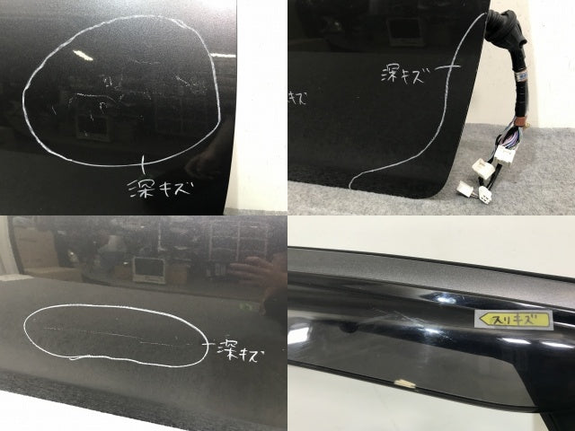 アクア/AQUA NHP10 純正 右 フロント ドア バイザー/内張り/ガラス付 グレーメタリック 1G3 トヨタ(138574)