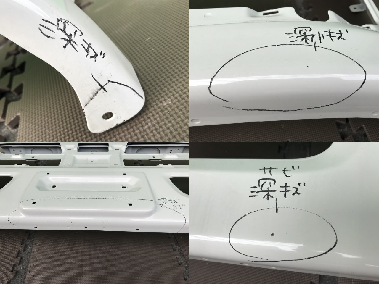 新車取り外し!ギガ 大型 2代目 2015- 10t 純正 フロント バンパー ホワイト ソリッド いすゞ(138616)