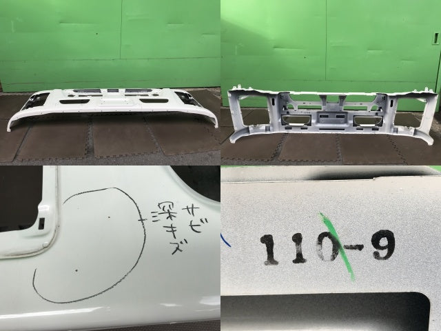 新車取り外し!ギガ 大型 2代目 2015- 10t 純正 フロント バンパー ホワイト ソリッド いすゞ(138616)