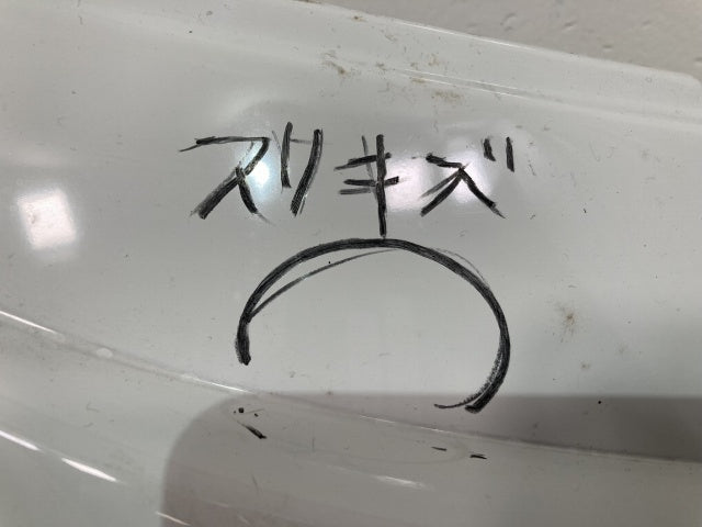 新車取り外し!フォワード 5代目/2007- 純正 前期 右 フロント コーナーパネル/コーナーカバー ホワイト ソリッド いすゞ(138625)