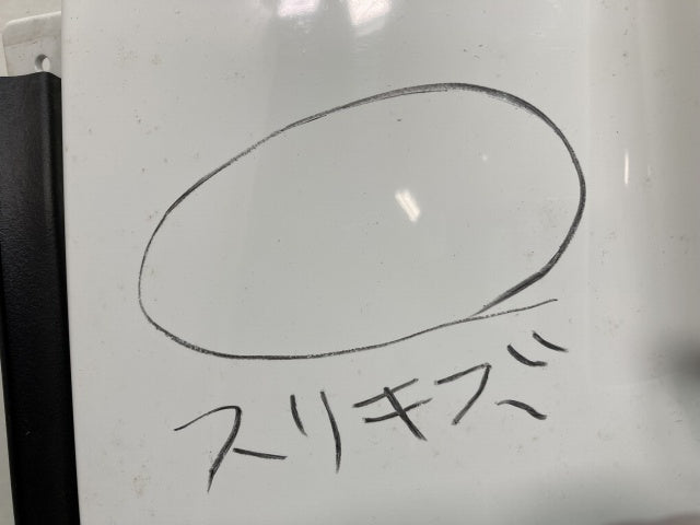 新車取り外し!フォワード 5代目/2007- 純正 前期 左 フロント コーナーパネル/コーナーカバー ホワイト ソリッド いすゞ(138626)