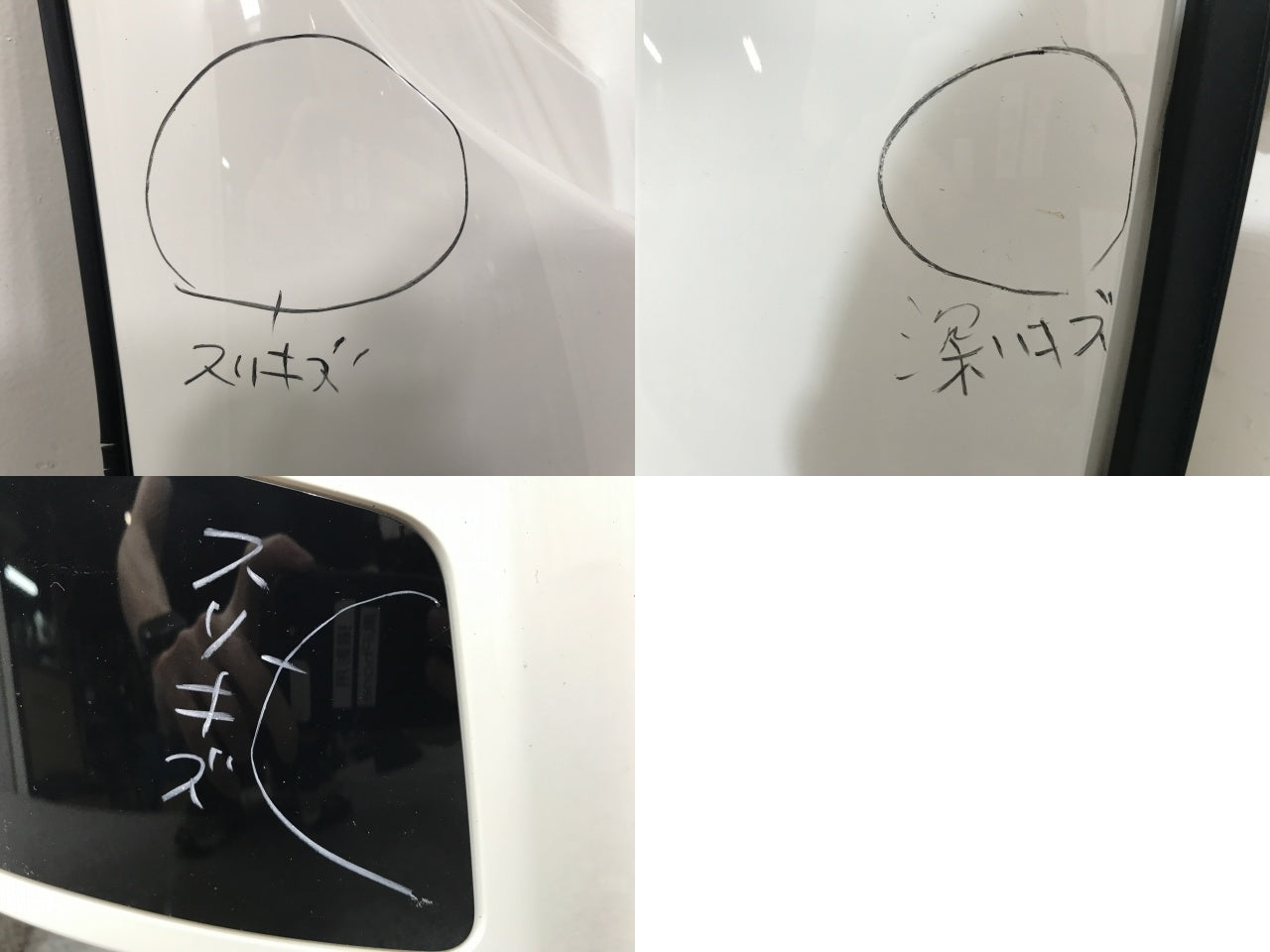 新車取外し!ギガ 大型 2代目 2015- 10t 純正 後期 右 フロント コーナーパネル/コーナーカバー VC69 ホワイト ソリッド いすゞ(138630)