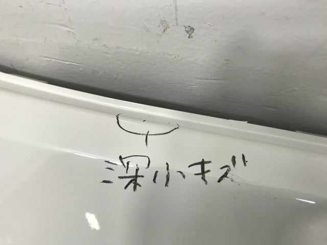 新車取り外し!プロフィア 3代目・2017年- 純正 フロント センター バンパー 52111- 52111-E0880 ホワイト ソリッド 日野(138642)