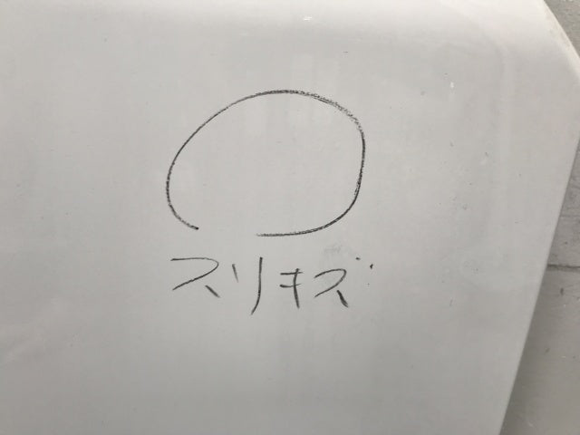 新車取り外し!ギガ 大型 2代目 2015- 10t 純正 右 リア フェンダー ホワイト ソリッド いすゞ(138649)