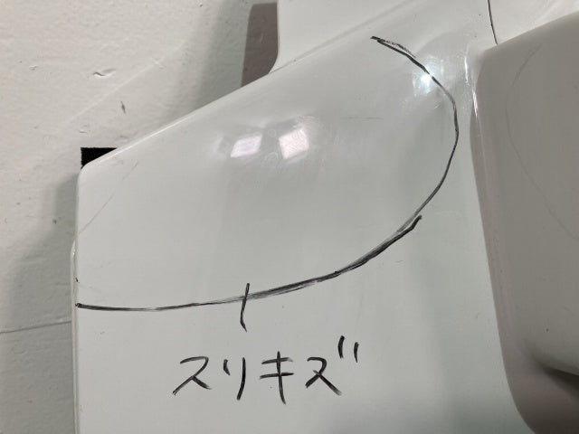 新車取り外し!フォワード 5代目/2021- 純正 左 フロント コーナーパネル/コーナーカバー ホワイト ソリッド いすゞ(138671)