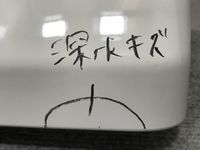 新車取り外し!ギガ 大型 2代目 2015- 10t 純正 左 リア フェンダー ホワイト ソリッド いすゞ(138692)