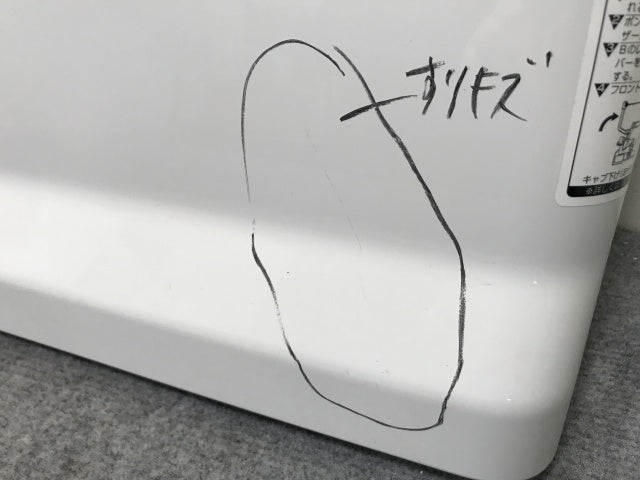 新車取り外し!ギガ 大型 2代目 2015- 10t 純正 左 リア フェンダー ホワイト ソリッド いすゞ(138694)