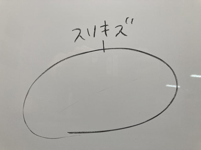 新車取り外し!ギガ 大型 2代目 2015- 10t 純正 左 リア フェンダー ホワイト ソリッド いすゞ(138695)