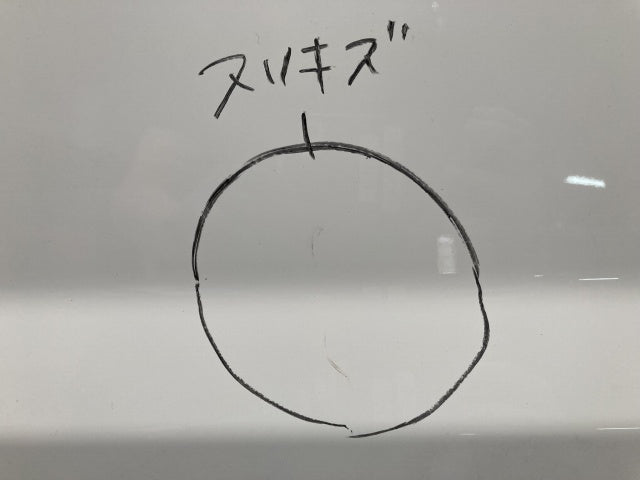 新車取り外し!ギガ 大型 2代目 2015- 10t 純正 左 リア フェンダー ホワイト ソリッド いすゞ(138700)