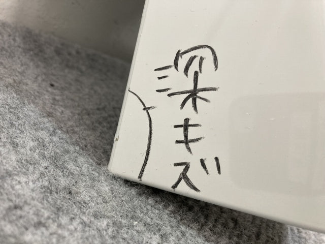 新車取り外し!ギガ 大型 2代目 2015- 10t 純正 右 リア フェンダー ホワイト ソリッド いすゞ(138709)