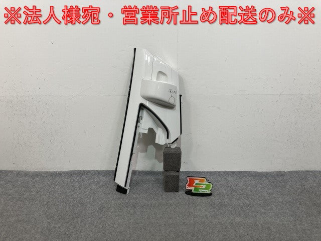 新車取り外し!エルフ 7代目/2023年- 純正 右 フロント コーナーパネル/コーナーカバー ホワイト ソリッド いすゞ(138714)