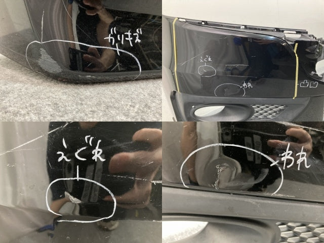 ステップワゴン スパーダ/RK5/RK6 純正 フロント バンパー 右フォグカバー付 71101-SZW-Z000 プレミアムスパークルブラック NH812P(138718)