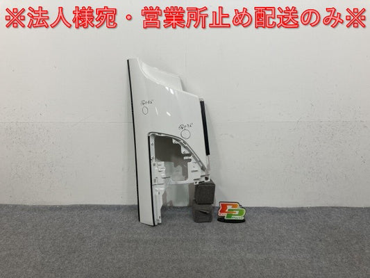 新車取り外し!フォワード 5代目/2021- 純正 後期 右 フロント コーナーパネル/コーナーカバー ホワイト ソリッド いすゞ(138733)