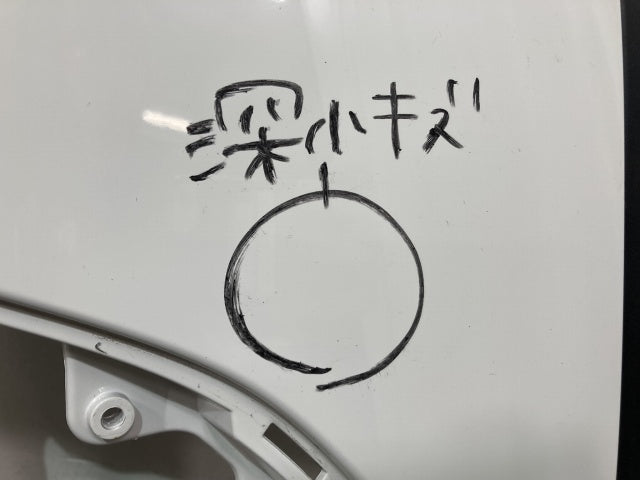 新車取り外し!フォワード 5代目/2021- 純正 後期 右 フロント コーナーパネル/コーナーカバー ホワイト ソリッド いすゞ(138733)