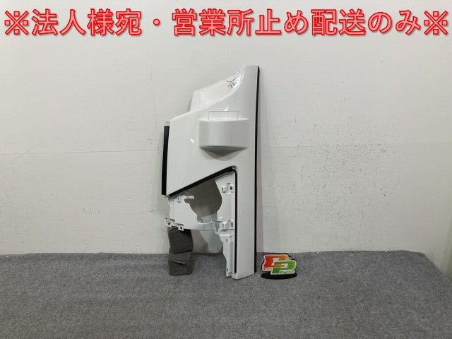新車取り外し!フォワード 5代目/2007- 純正 前期 左 フロント コーナーパネル/コーナーカバー ホワイト ソリッド いすゞ(138734)