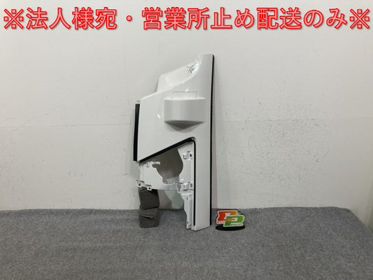 新車取り外し!フォワード 5代目/2007- 純正 前期 左 フロント コーナーパネル/コーナーカバー ホワイト ソリッド いすゞ(138734)