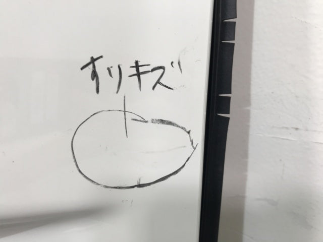 新車取り外し!フォワード 5代目/2021- 純正 後期 左 フロント コーナーパネル/コーナーカバー ホワイト ソリッド いすゞ(138740)