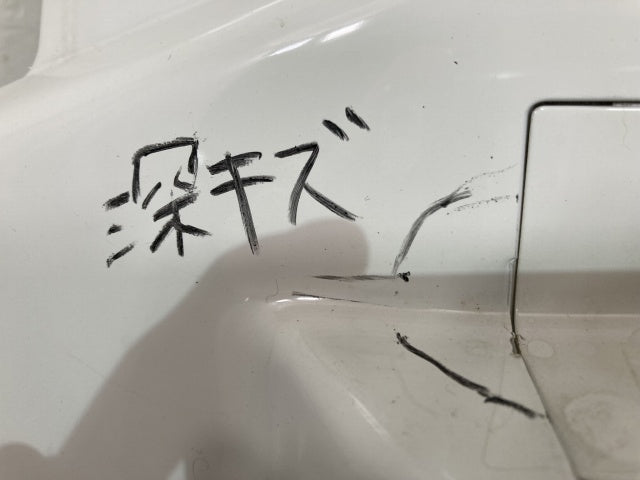 新車取り外し!フォワード 5代目/2007- 純正 前期 左 フロント コーナーパネル/コーナーカバー ホワイト ソリッド いすゞ(138746)