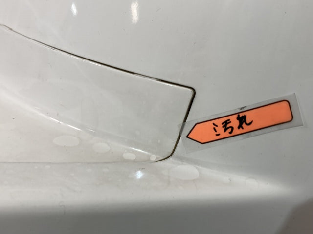 新車取り外し!フォワード 5代目/2007- 純正 前期 左 フロント コーナーパネル/コーナーカバー ホワイト ソリッド いすゞ(138753)