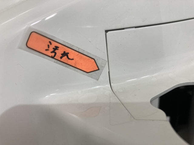 新車取り外し!フォワード 5代目/2021- 純正 後期 左 フロント コーナーパネル/コーナーカバー ホワイト ソリッド いすゞ(138755)