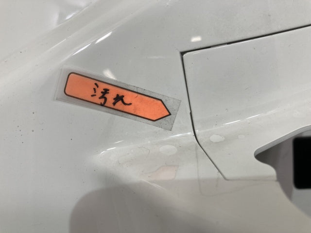 新車取り外し!フォワード 5代目/2021- 純正 後期 左 フロント コーナーパネル/コーナーカバー ホワイト ソリッド いすゞ(138757)