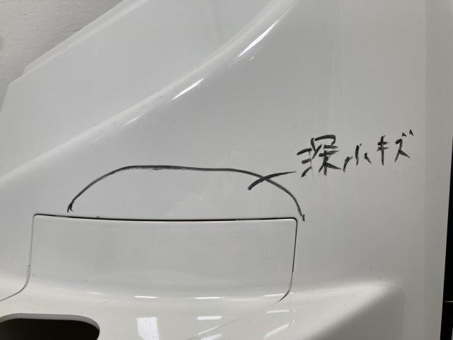 新車取り外し!フォワード 5代目/2007- 純正 前期 左 フロント コーナーパネル/コーナーカバー ホワイト ソリッド いすゞ(138763)