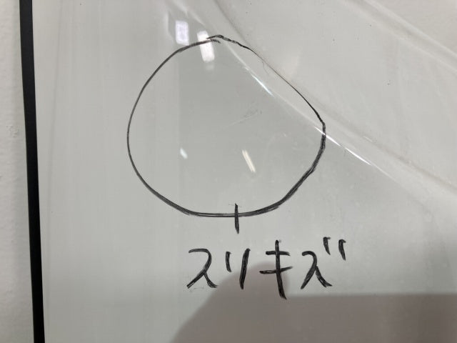新車取り外し!ギガ 大型 2代目 2015- 10t 純正 中期 右 フロント コーナーパネル/コーナーカバー VC60 ホワイト ソリッド いすゞ(138765)