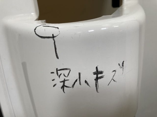 新車取り外し!ギガ 大型 2代目 2015- 10t 純正 中期 左 フロント コーナーパネル/コーナーカバー VC60 ホワイト ソリッド いすゞ(138766)