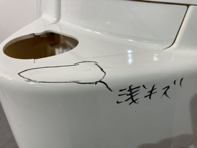新車取り外し!ギガ 大型 2代目 2015- 10t 純正 後期 左 フロント コーナーパネル/コーナーカバー VC69 ホワイト ソリッド いすゞ(138773)
