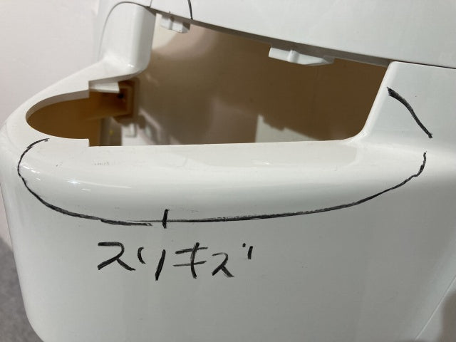 新車取り外し!ギガ 大型 2代目 2015- 10t 純正 左 フロント コーナーパネル/コーナーカバー VC60 ホワイト ソリッド いすゞ(138774)