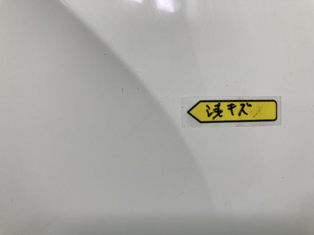 新車取り外し!プロフィア 3代目・2017年- 10t 純正 右 フロント コーナーパネル/コーナーカバー 53813-E0A9* ホワイト 日野(138788)