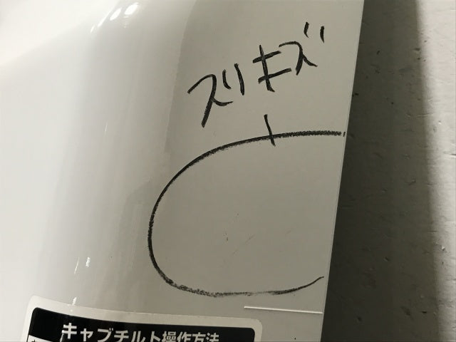 新車取り外し!ギガ 大型 2代目 2015- 10t 純正 左 リア フェンダー ホワイト ソリッド いすゞ(138789)