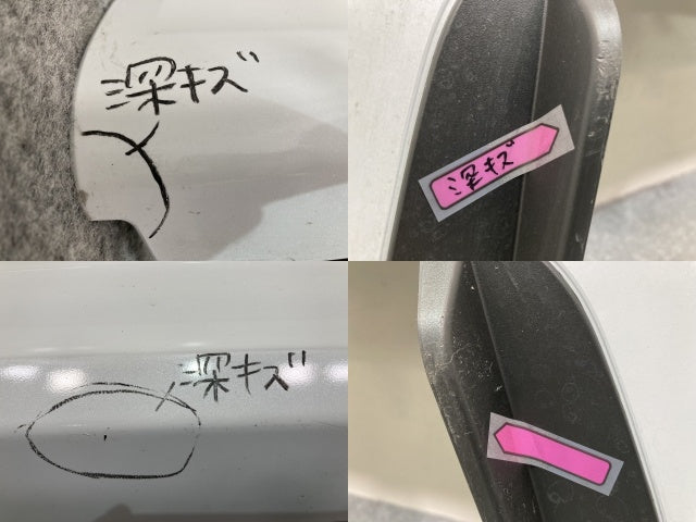 RX Fスポーツ 350/500h/TALA15/TALH17 純正 リア スポイラー 52108-48110/30 ホワイトノーヴァガラスフレーク 083 レクサス(138811)